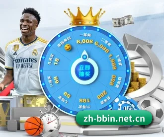 bbin宝盈 APP